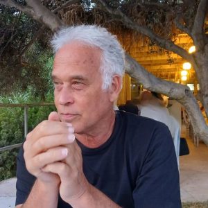 העדות כמעשה אמנות, קורס מקוון בהנחיית אלון אלטרס